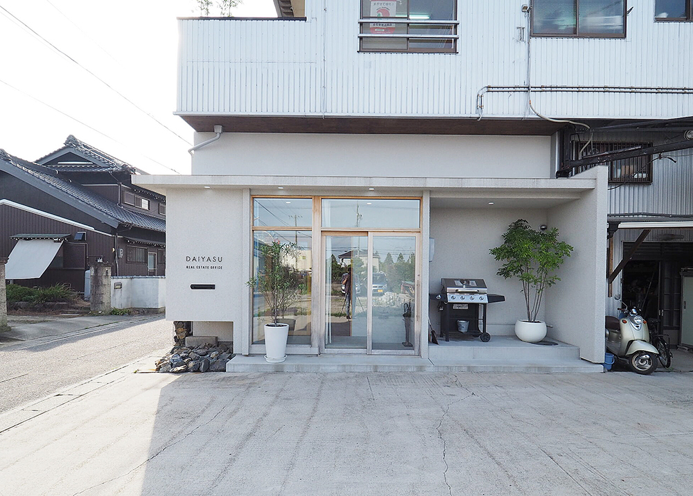 大泰工務店